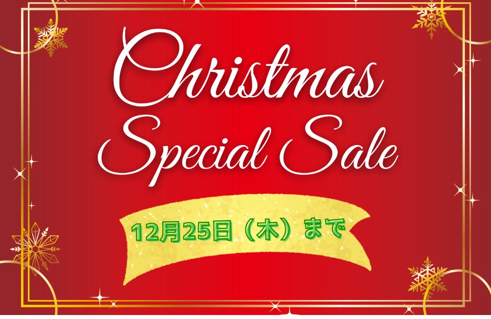 【特別な演奏体験はいかがですか？】SECRET PIANO CONCERT