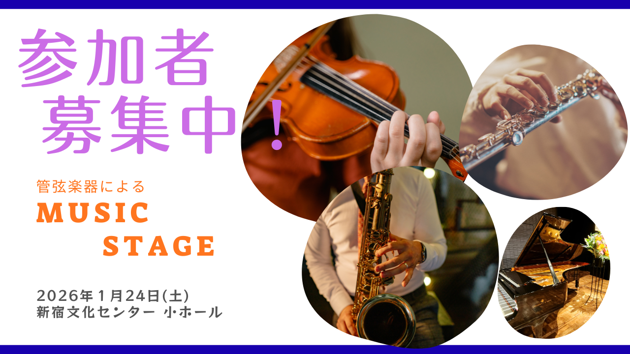 レッスンに通うと♪