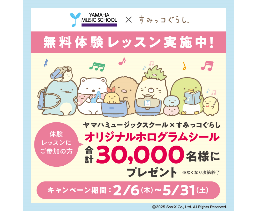 60代～70代に聞いた、あなたは「何タイプ」？？