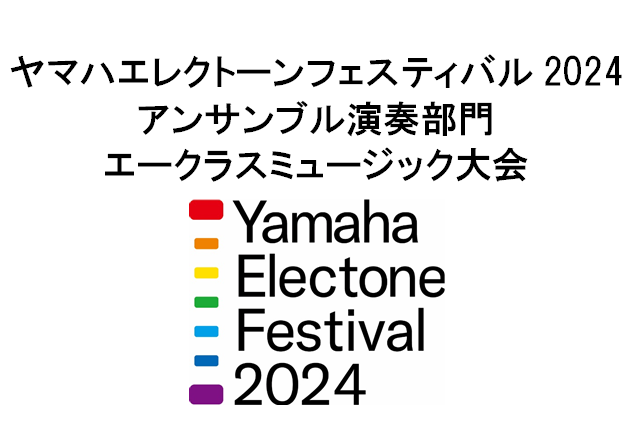 10月7日～今日は何の日⁈